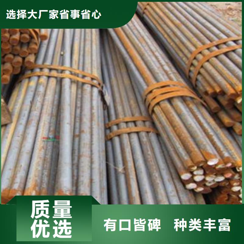 碳结钢无缝钢管精挑细选好货