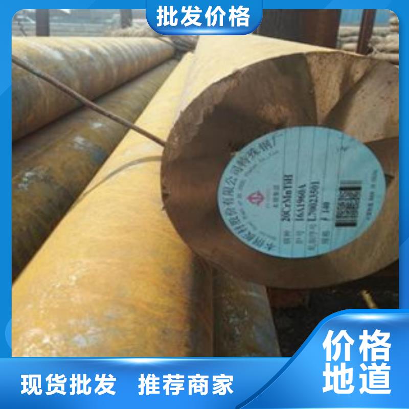 【碳结钢】中压锅炉管应用广泛