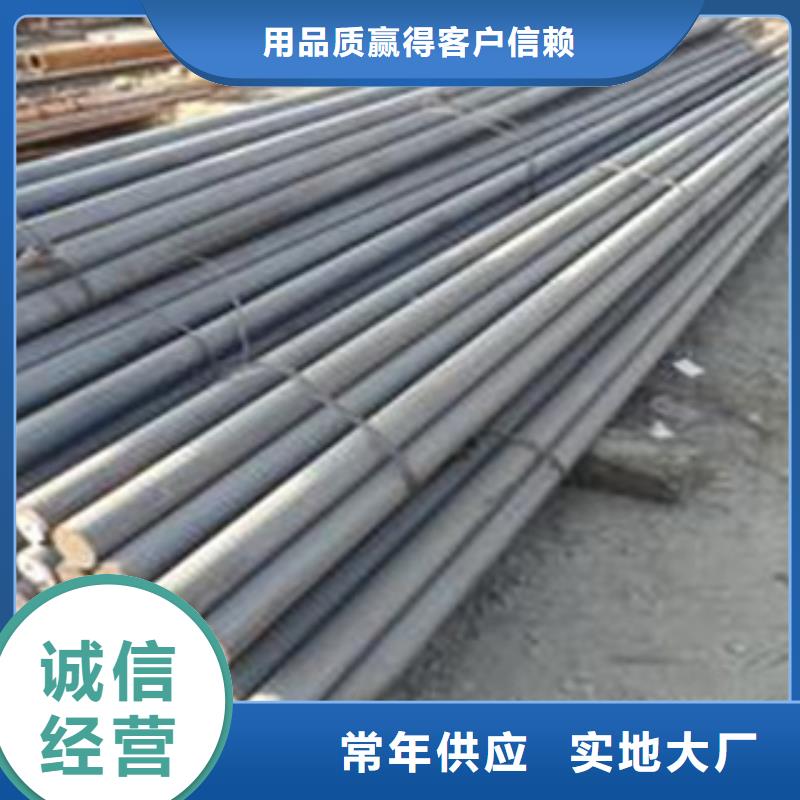 碳结钢无缝钢管设计合理