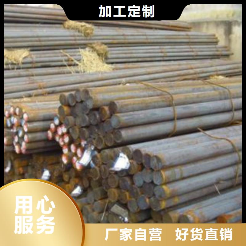 碳结钢,合金管实体厂家支持定制