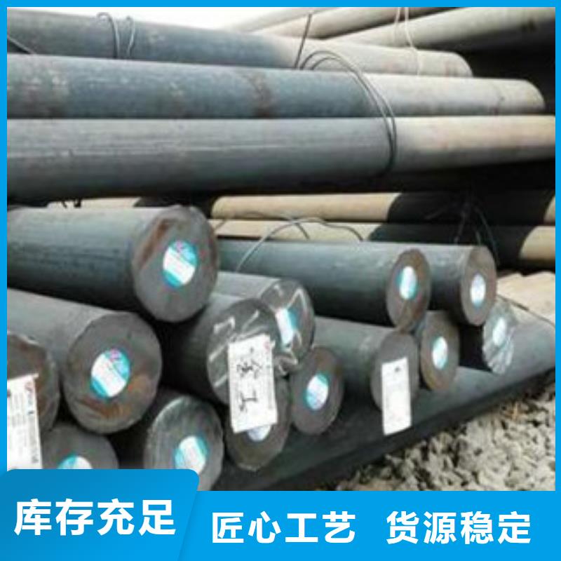 碳结钢石油裂化品质有保障