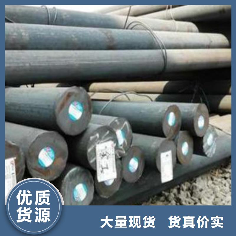 碳结钢无缝管厂家型号齐全