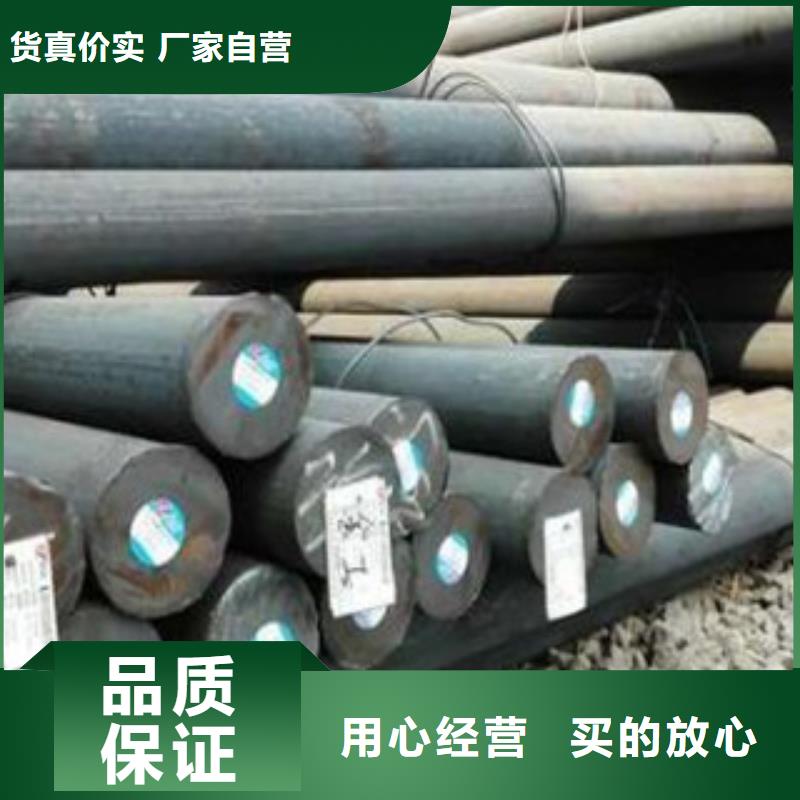 【碳结钢】中压锅炉管应用广泛