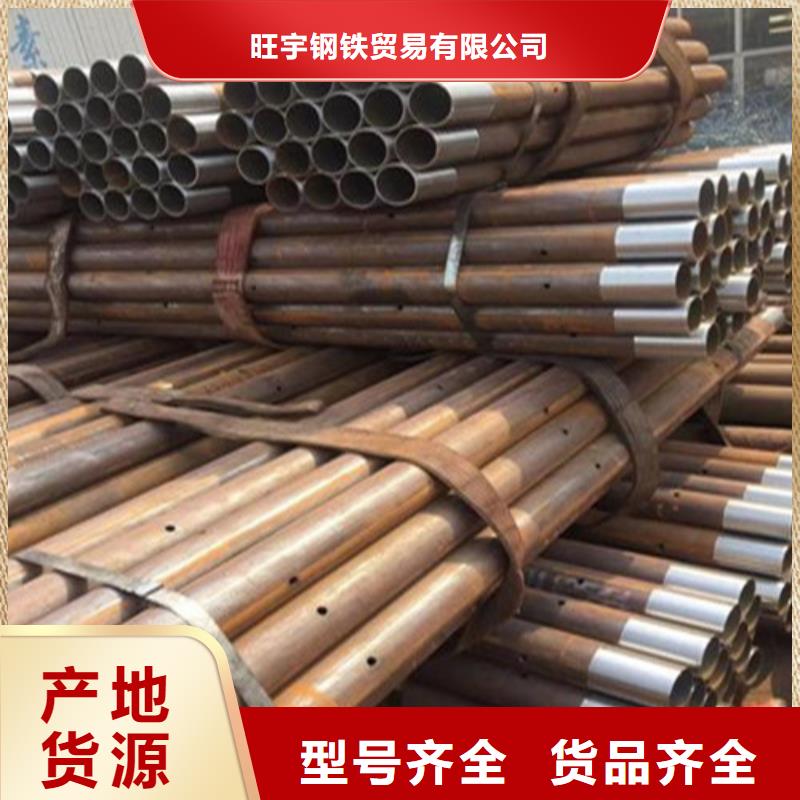 注浆管钢管通过检测