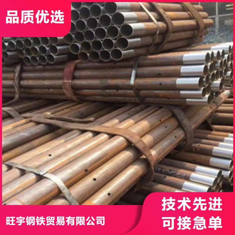 注浆管高压锅炉管诚信商家服务热情