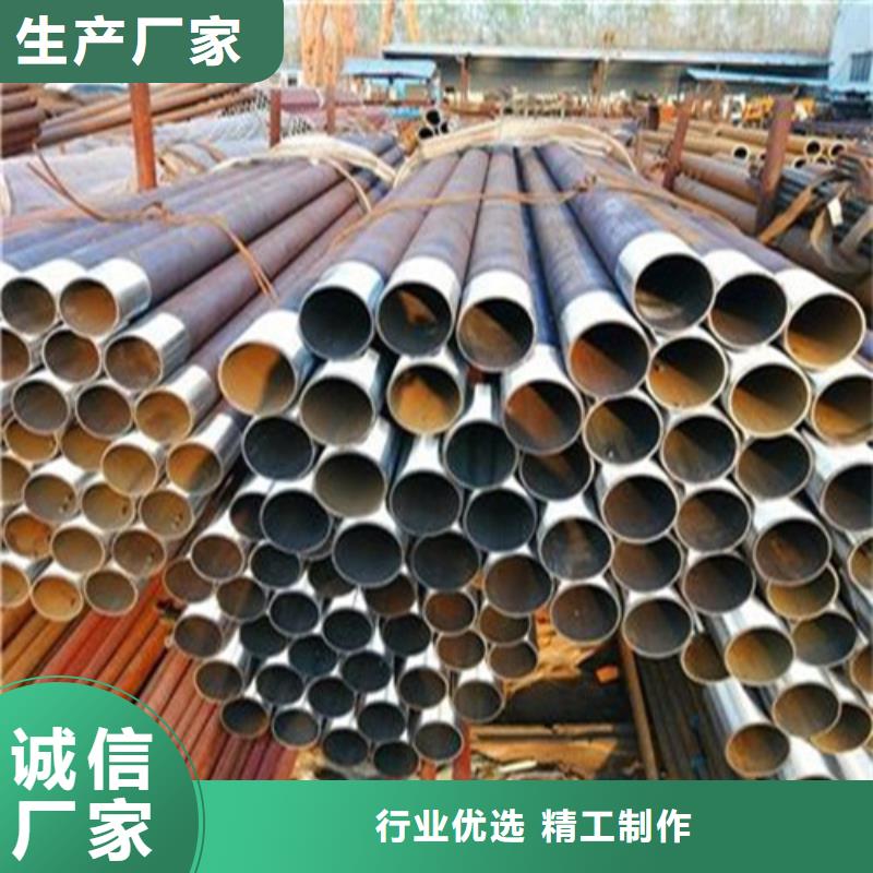 注浆管无缝钢管助您降低采购成本