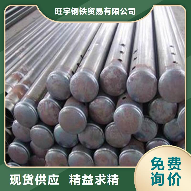 【注浆管】化肥专用管厂家大量现货