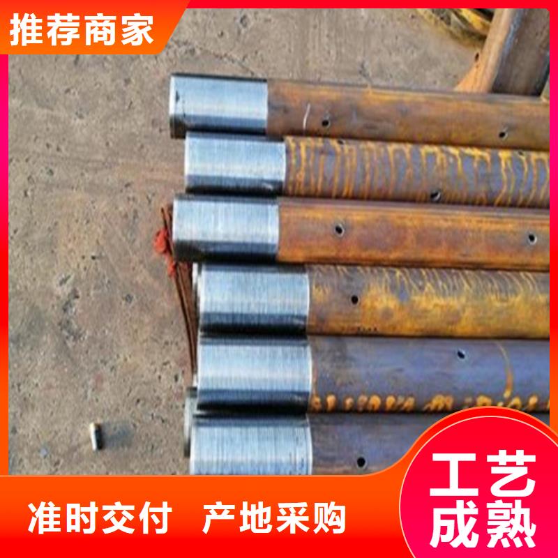 注浆管【大棚镀锌管】质检严格