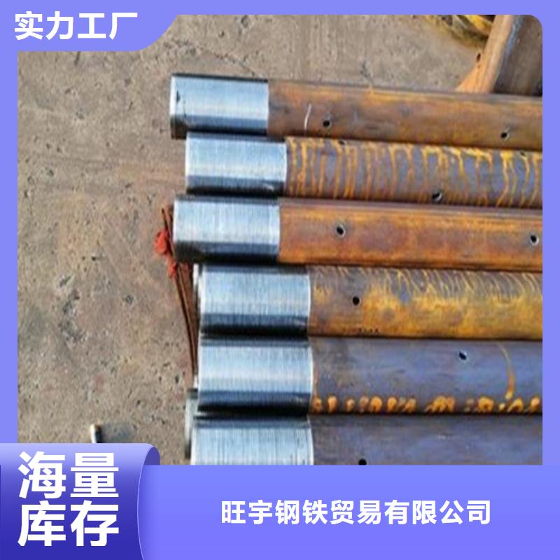 【注浆管】_中压锅炉管物美价优