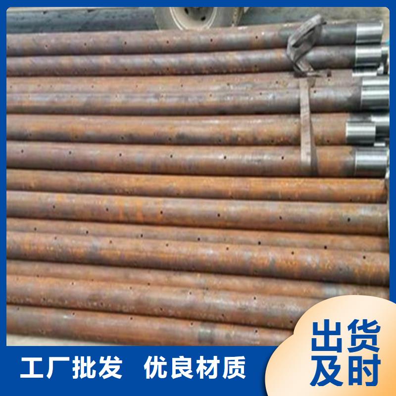 注浆管结构管厂家品控严格