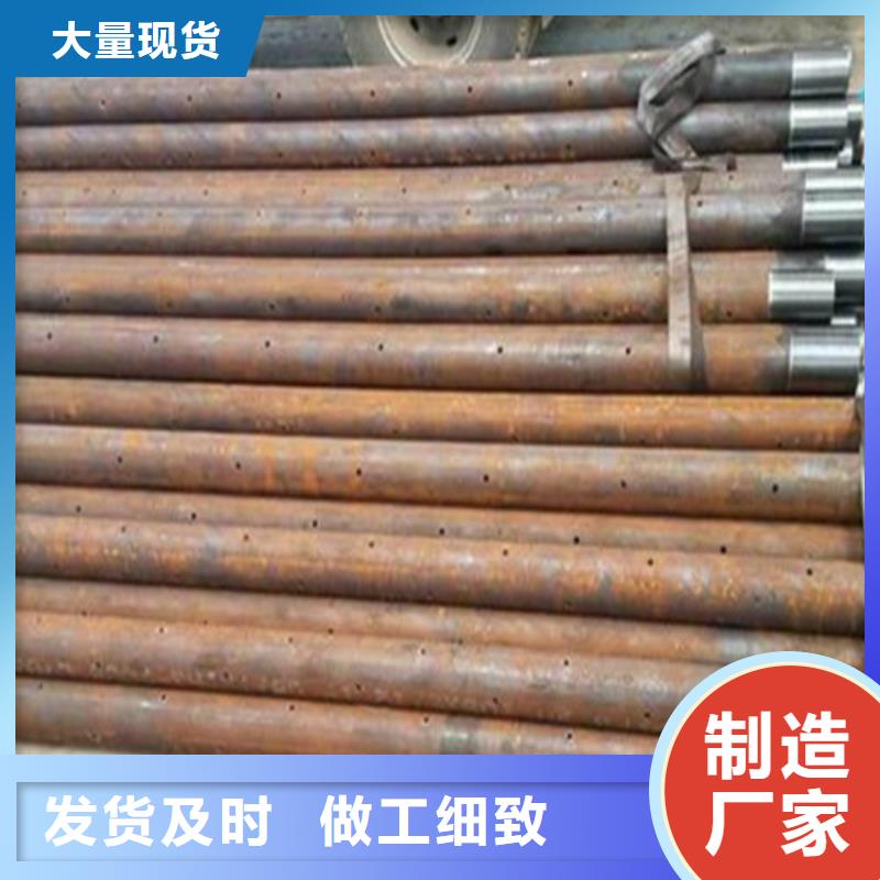 注浆管_合金管设计合理