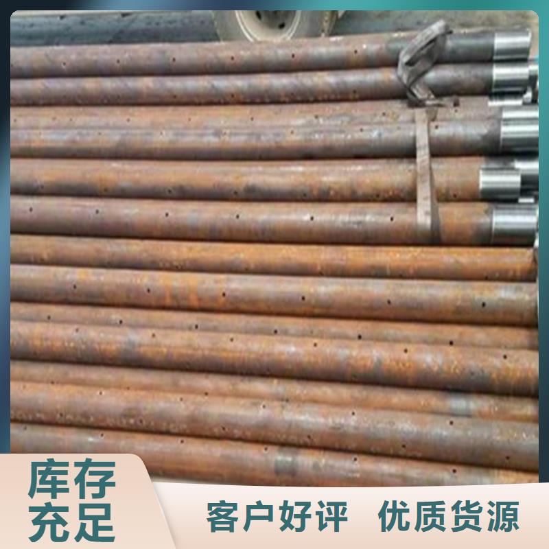 注浆管结构管厂家品控严格