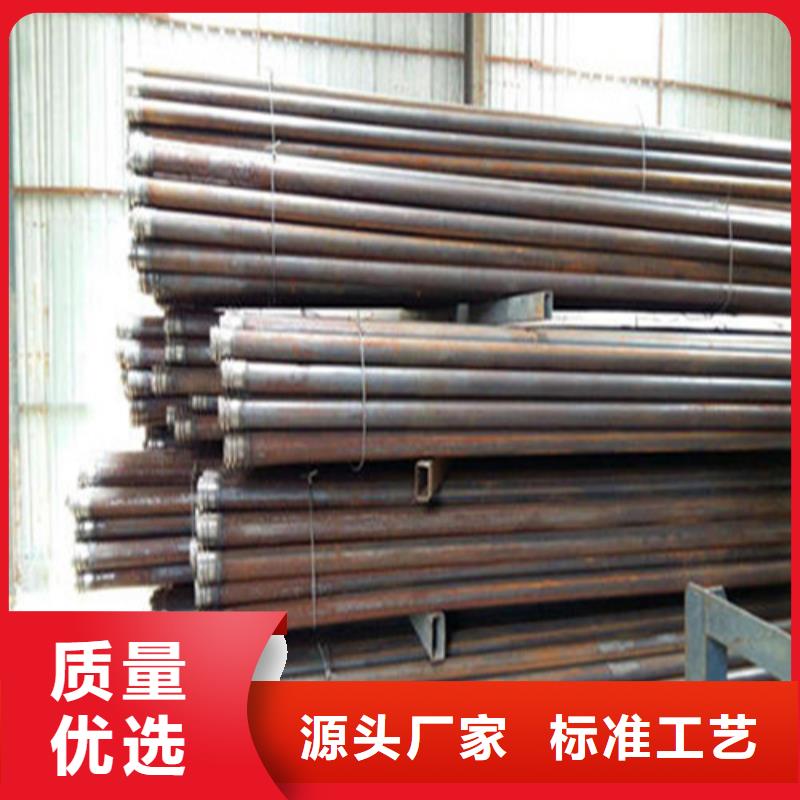 注浆管无缝钢管优选厂商