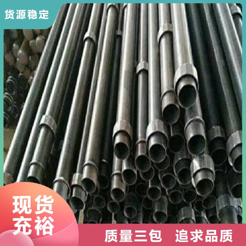 注浆管螺旋管严选好货