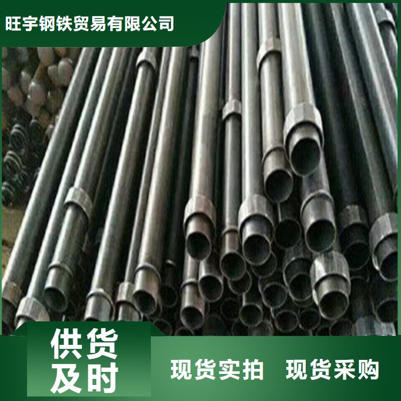 【注浆管中压锅炉管货源直销】