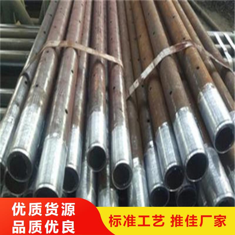 注浆管无缝钢管敢与同行比价格