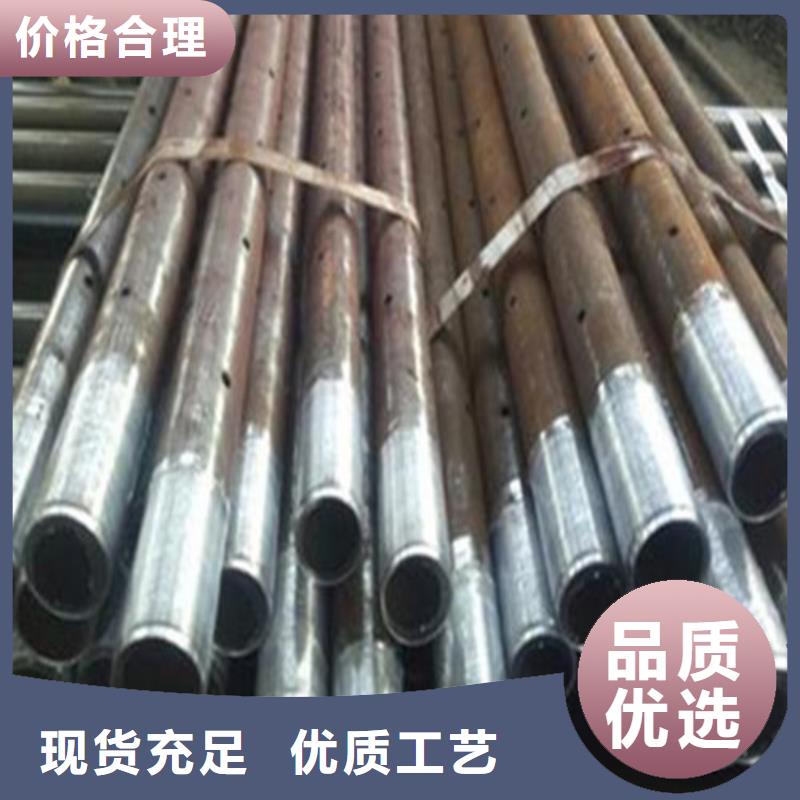 注浆管45号碳结钢免费获取报价