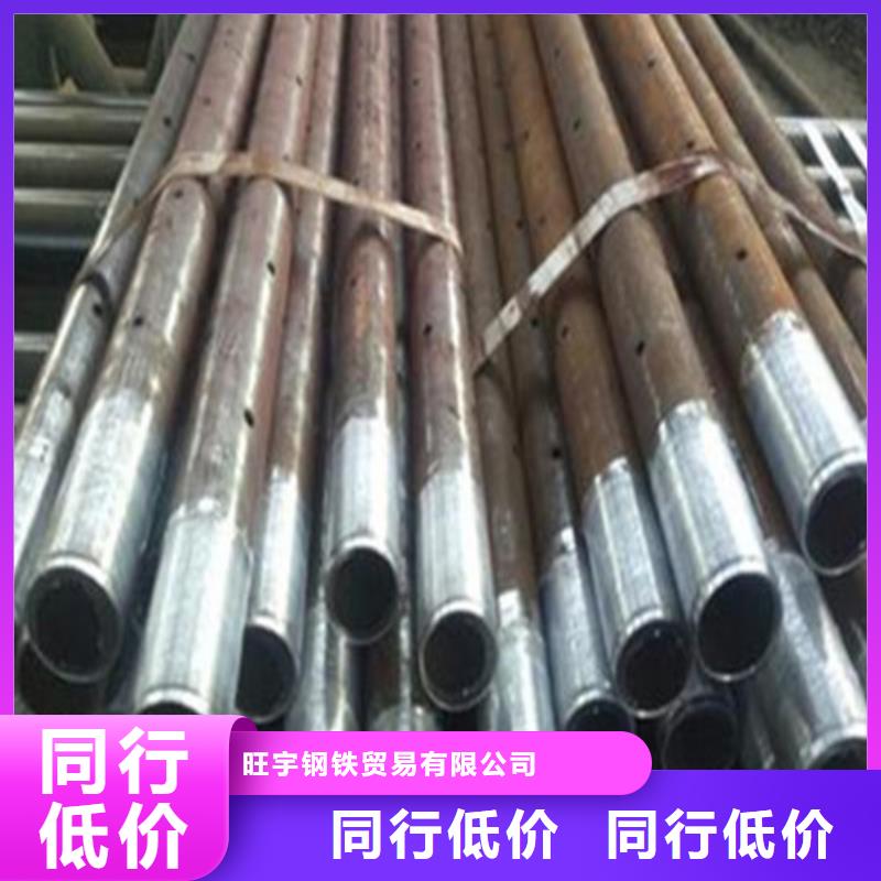 【注浆管中压锅炉管货源直销】