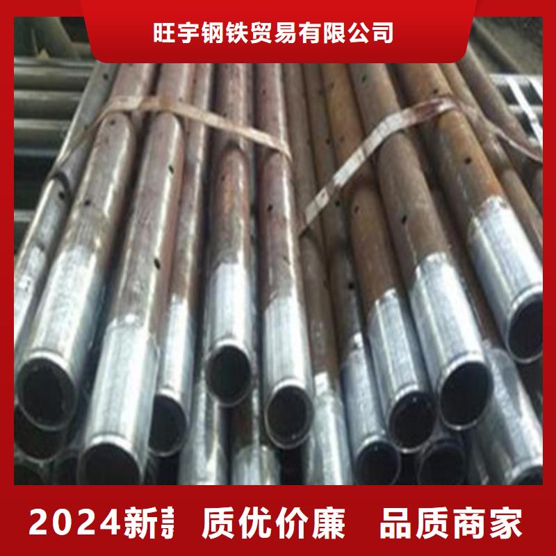 【注浆管】无缝钢管工程施工案例