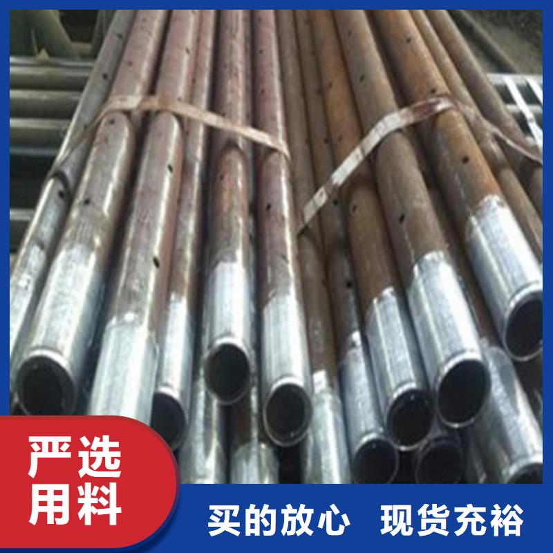 注浆管输送流体用不锈钢管源头厂家量大价优