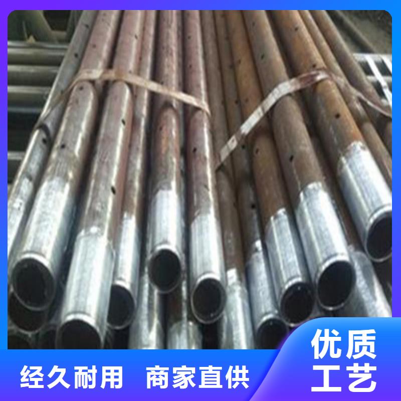 【注浆管】-合金管源头采购
