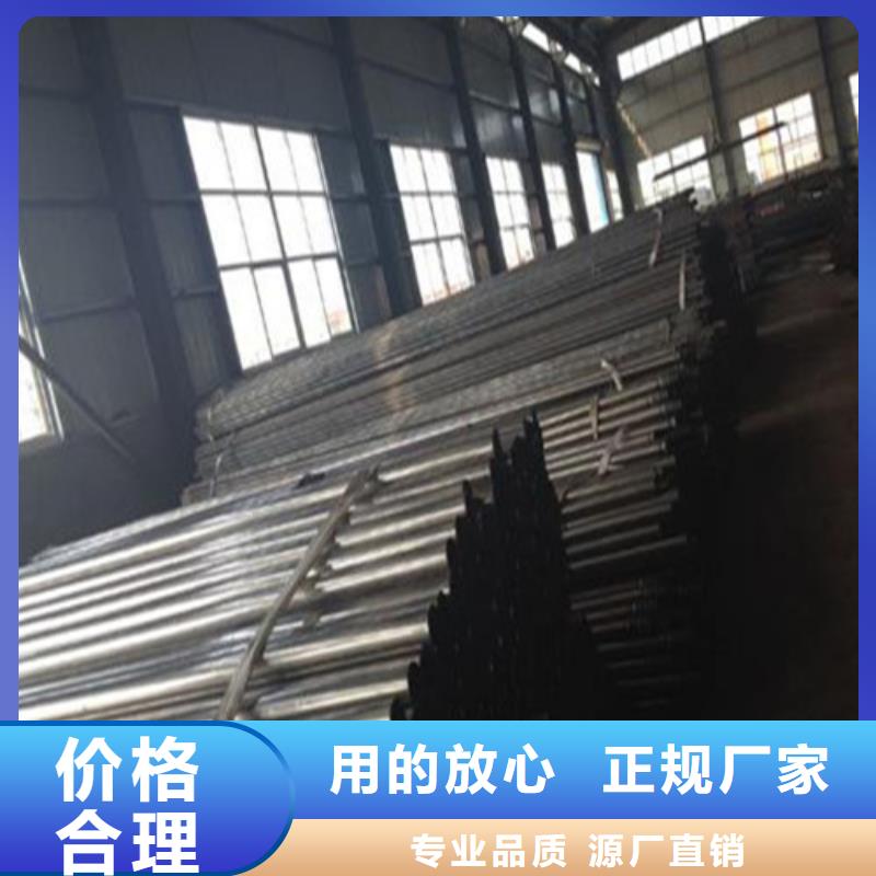 注浆管35号碳结钢现货销售