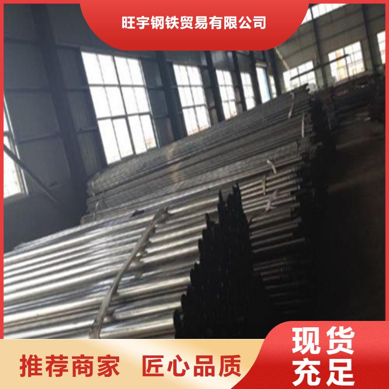 注浆管,结构管产品细节