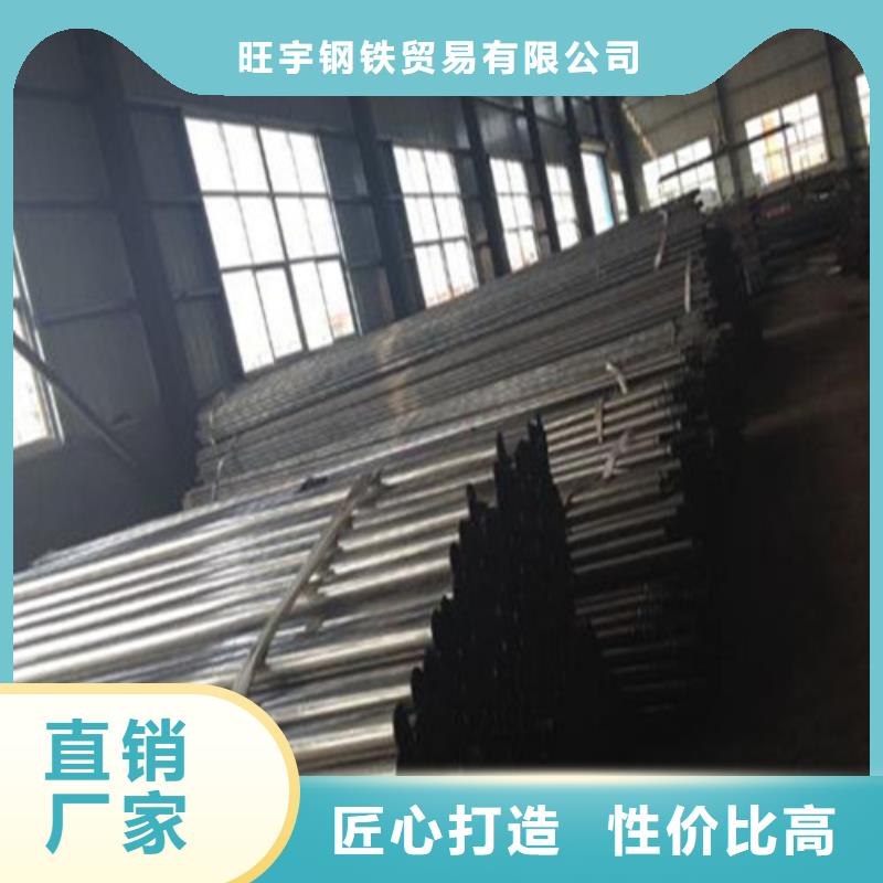 【注浆管流体管现货直发】