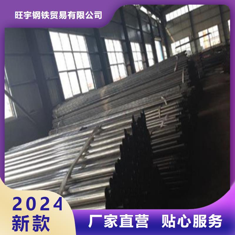 【注浆管高压锅炉管产地直供】