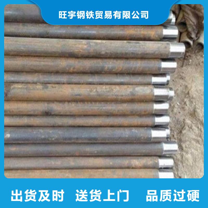 【注浆管高压锅炉管自有厂家】