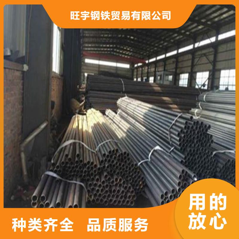 注浆管合金管从厂家买售后有保障