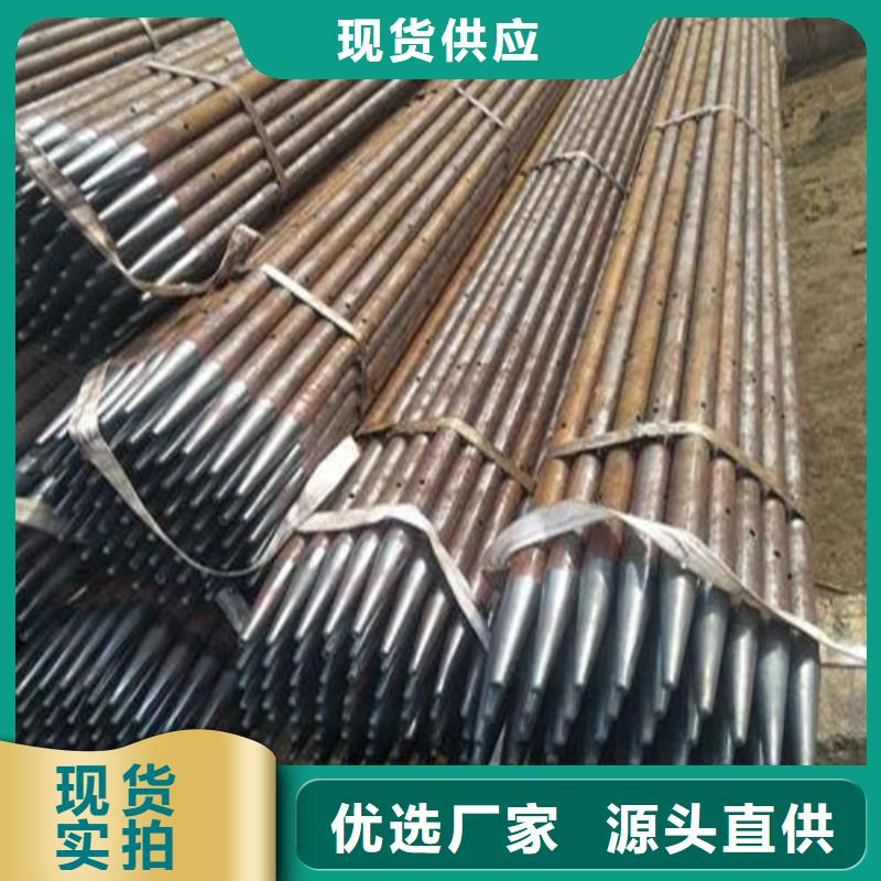 注浆管冷拔精密无缝钢管买的是放心