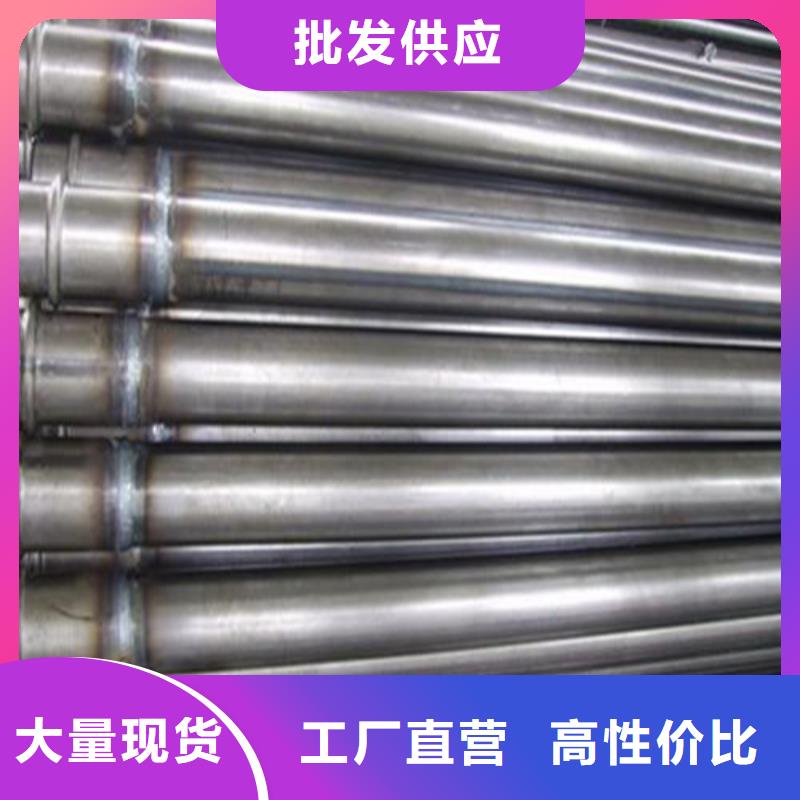 注浆管合金管厂家直营