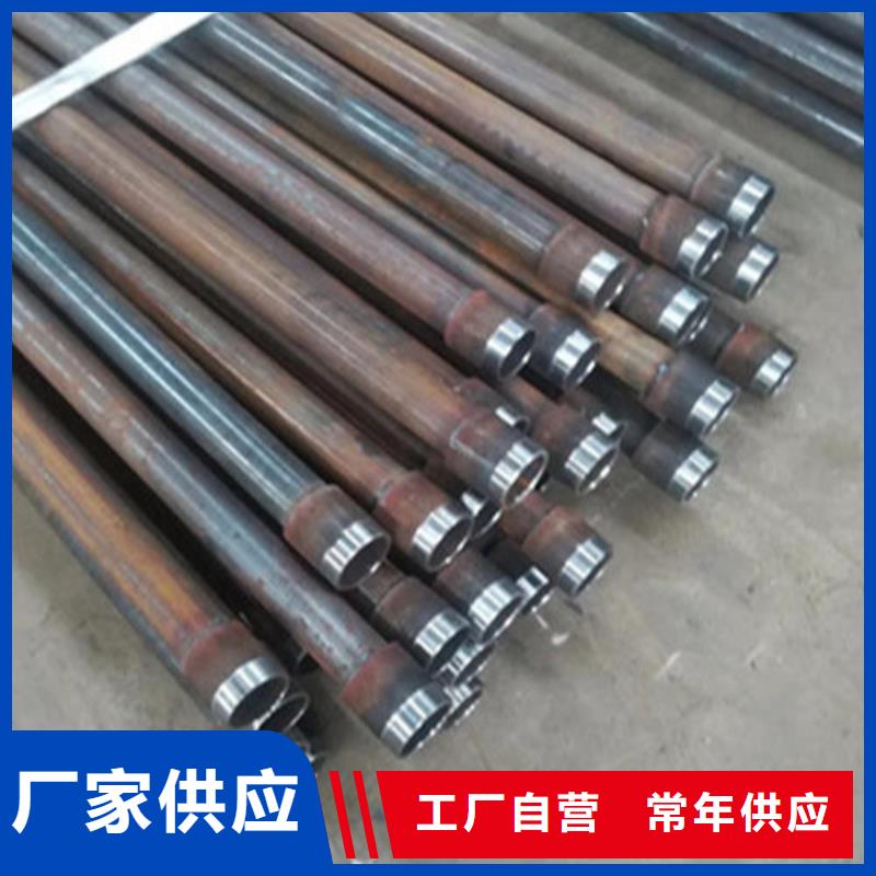 注浆管支持大批量采购