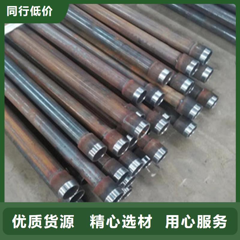 注浆管,【钢板】品质好才是硬道理
