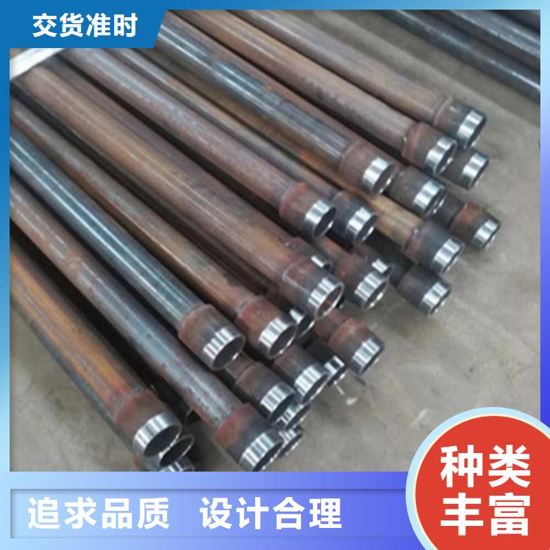 注浆管45号碳结钢免费获取报价