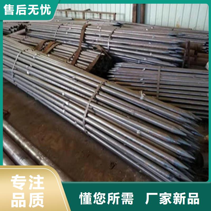 注浆管高压锅炉管诚信商家服务热情