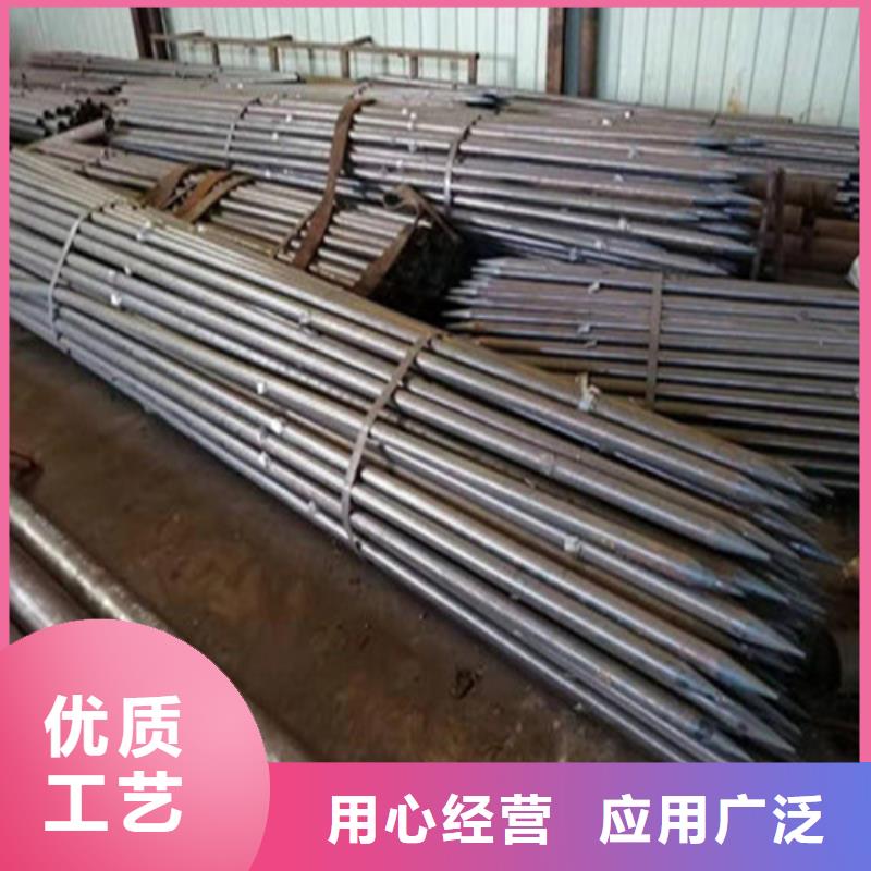 【注浆管】化肥专用管厂家大量现货