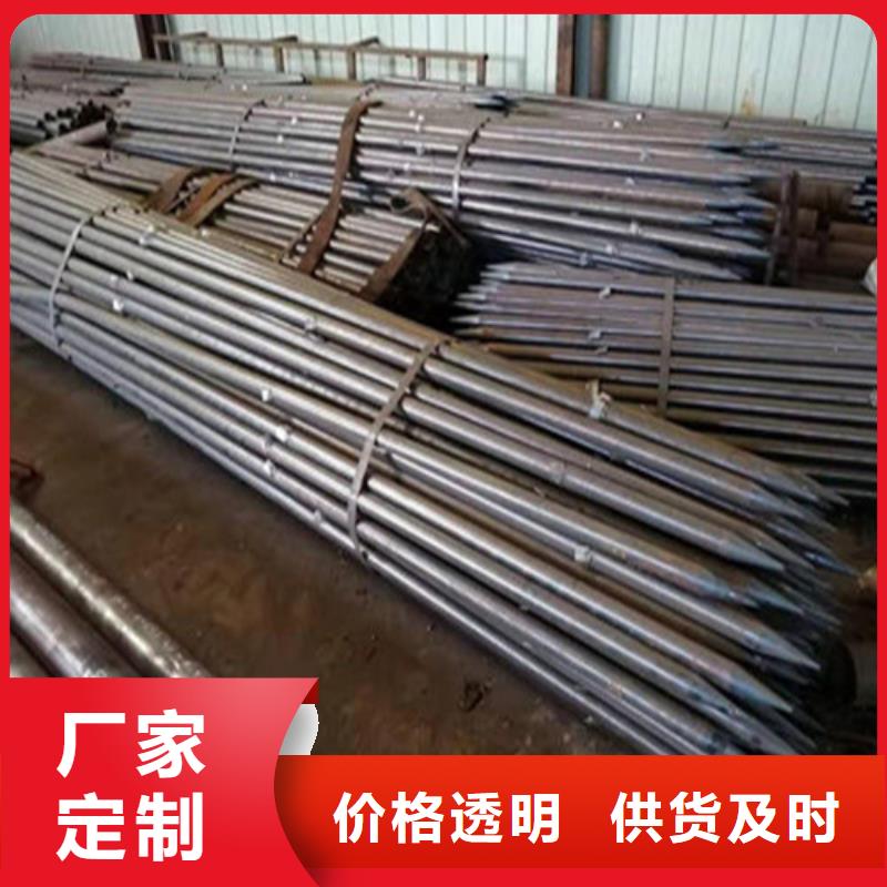 注浆管无缝钢管定制零售批发