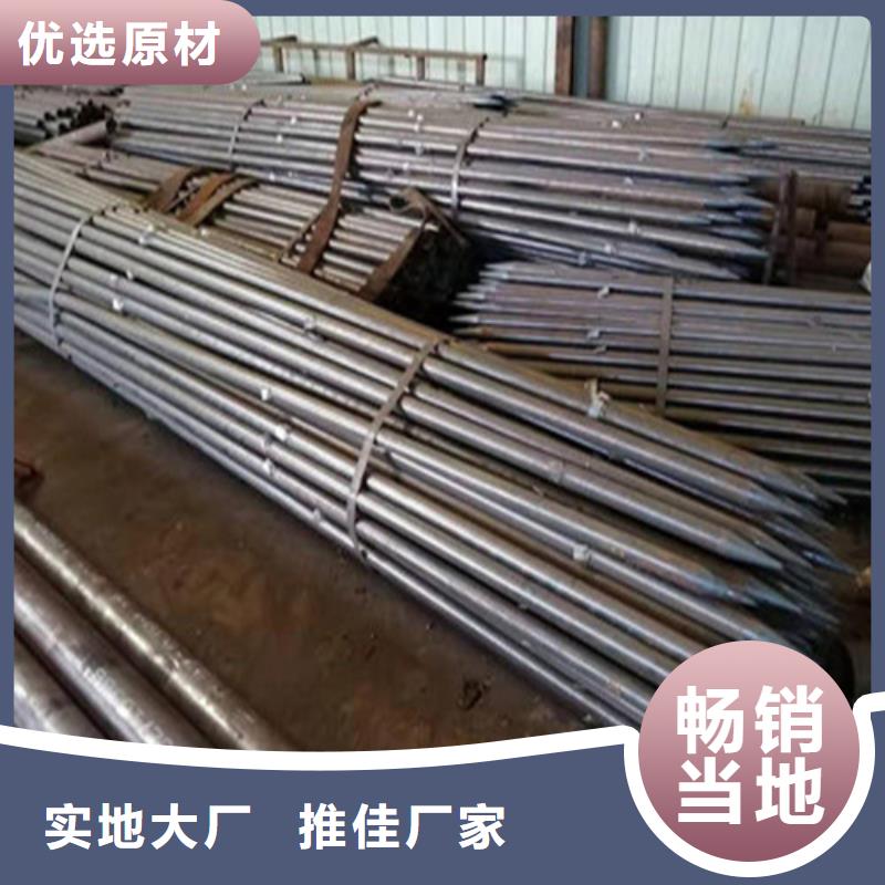 注浆管现货齐全售后无忧