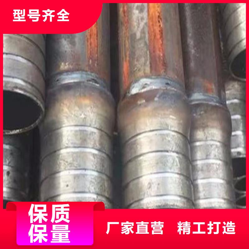 注浆管无缝钢管优选厂商