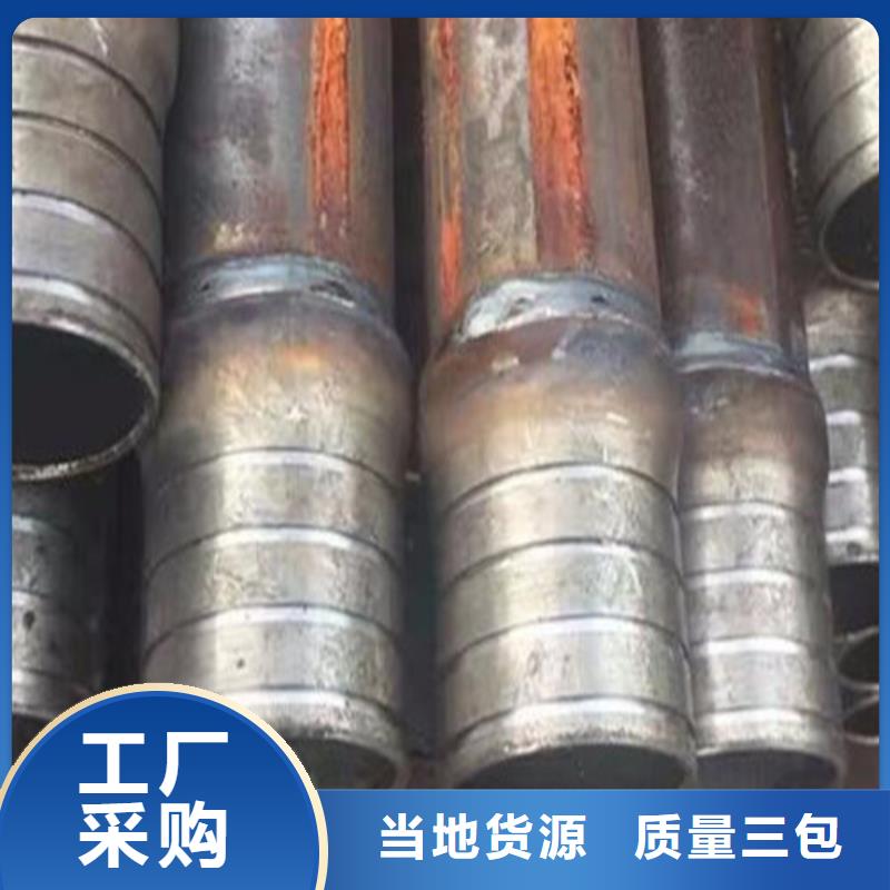 【注浆管_高压锅炉管源头把关放心选购】