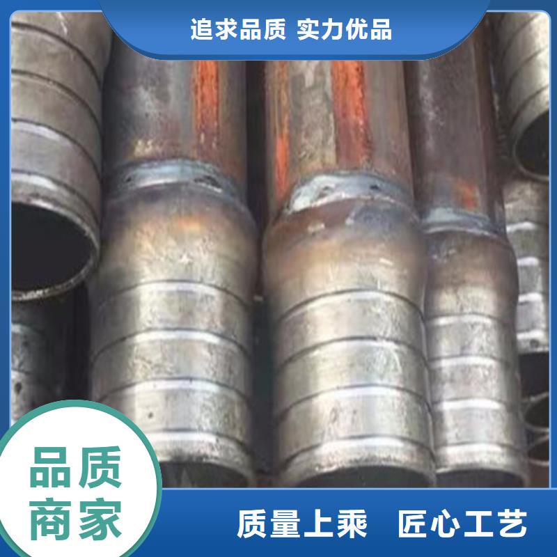 【注浆管实力才是硬道理】