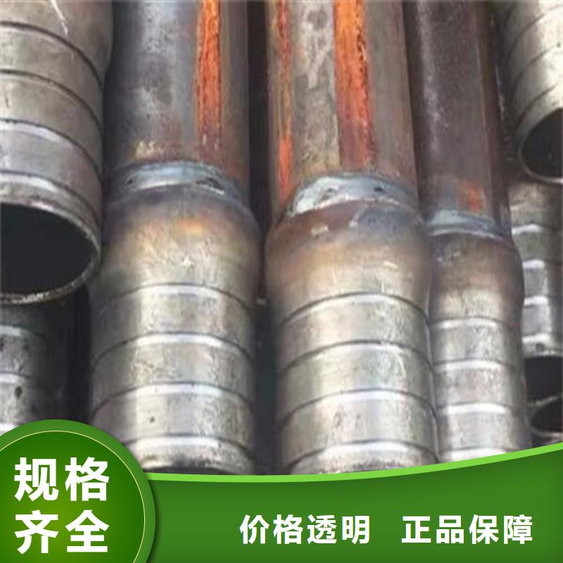 注浆管,无缝管生产型