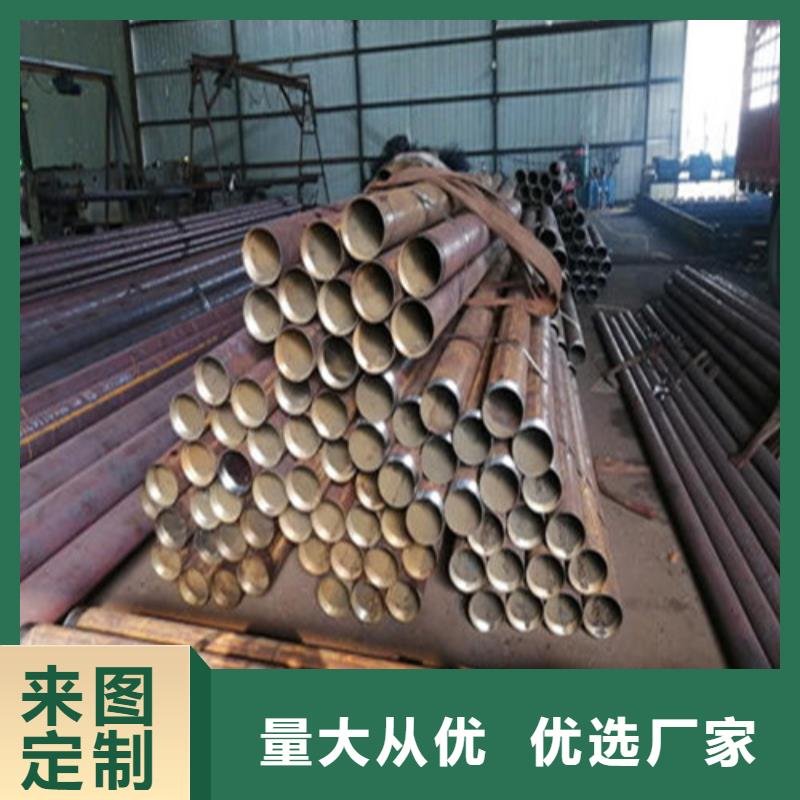 注浆管35号碳结钢厂家直销大量现货