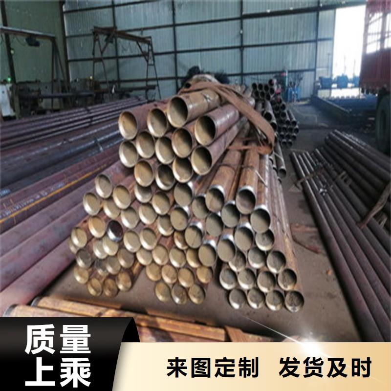 注浆管45号碳结钢免费获取报价