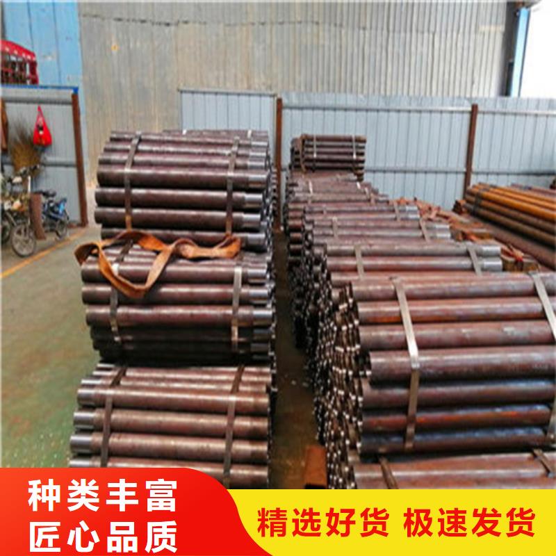 注浆管输送流体用不锈钢管多年厂家可靠