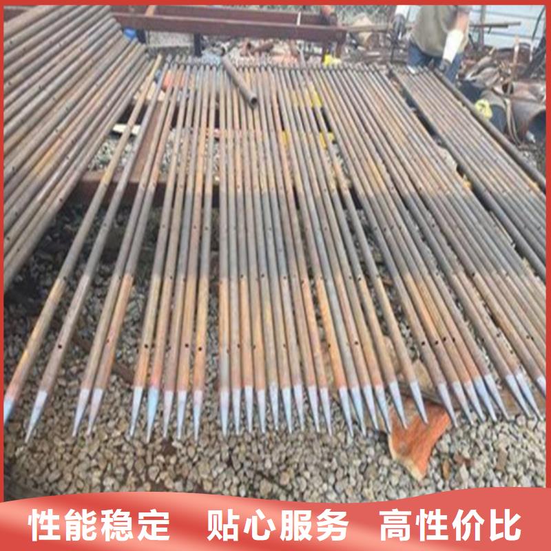 注浆管合金管价格实在
