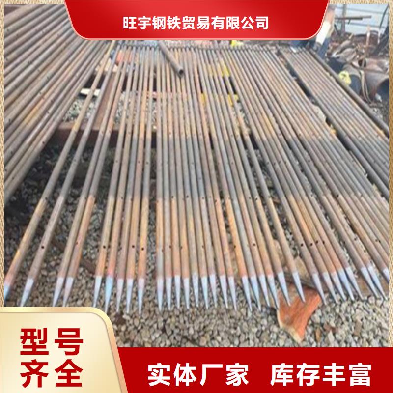 注浆管35号碳结钢厂家直销大量现货