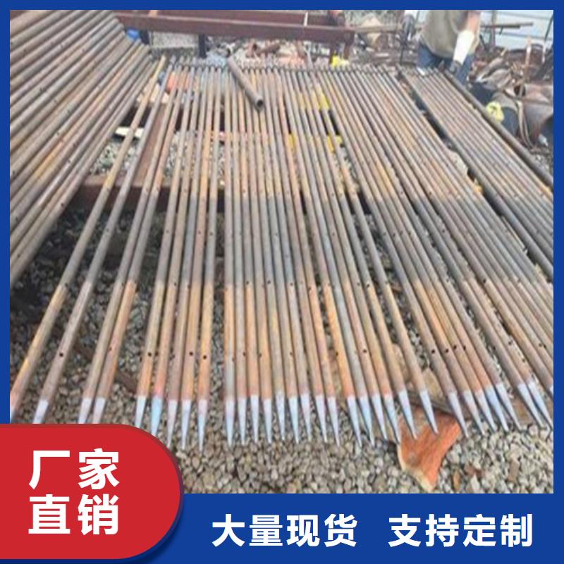 注浆管,【螺旋管】快捷物流